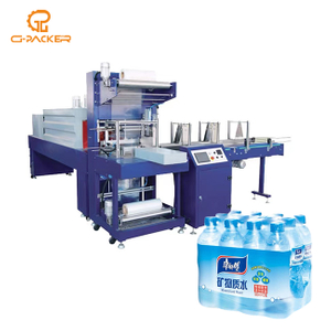 ایل ٹائپ سکڑ ریپنگ مشین