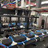 M&aacute;quina de moldeo por soplado completamente autom&aacute;tica
